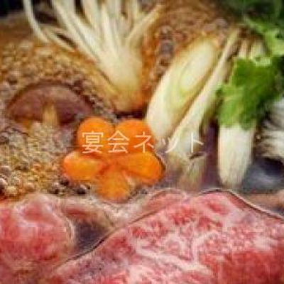 料理 - 富士櫻温泉旅館