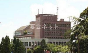外観 - 霧島観光ホテル