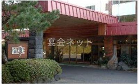 ホテル外観 - 旅行人山荘