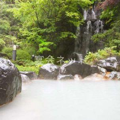 登別グランドホテルの庭園露天風呂
