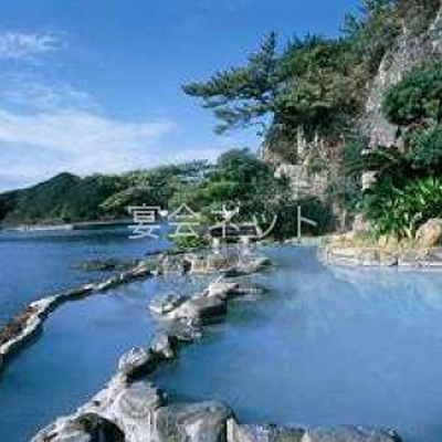 露天風呂 - ホテル中の島