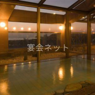 大浴場 - 勝浦観光ホテル