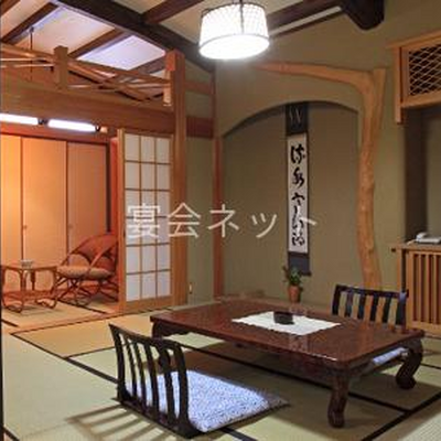 客室 - 湯の峰温泉 旅館あづまや