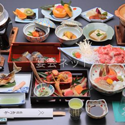 料理 - 湯の峰温泉 旅館あづまや