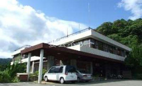 外観 - 湯の峯荘
