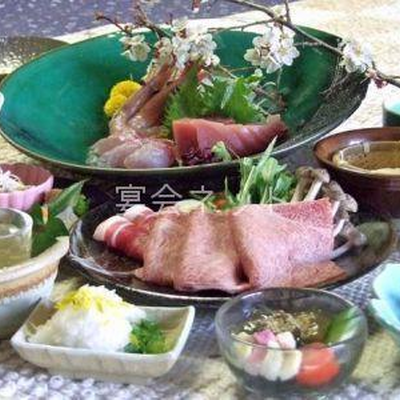 料理 - 湯の峯荘