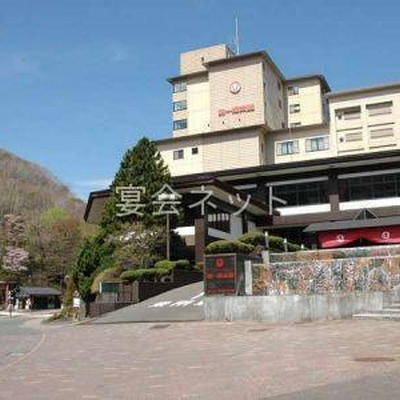 第一滝本館の外観
