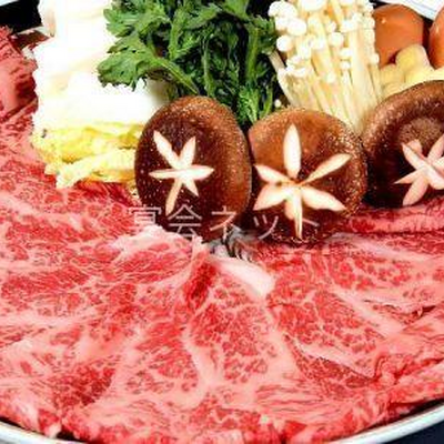 料理 - 湯元　湧駒荘