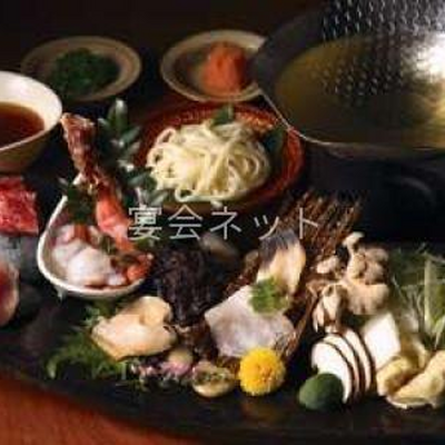 料理 - きたゆざわ　森のソラニワ