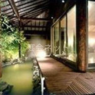 露天風呂 - 洞爺山水ホテル和風