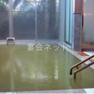 大浴場 - 洞爺山水ホテル和風