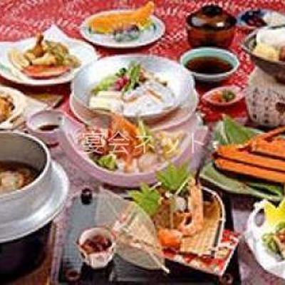 料理 - 層雲峡観光ホテル
