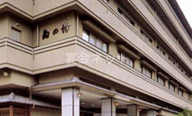 外観 - 角の坊