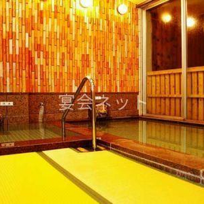 大浴場 - 有馬温泉 創作料理倶楽部 天地の宿 奥の細道
