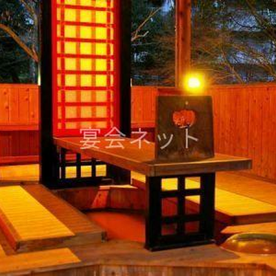 足湯 - 有馬温泉 創作料理倶楽部 天地の宿 奥の細道