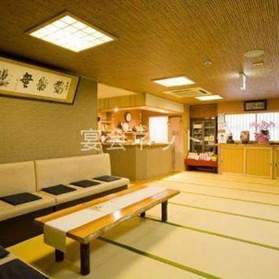ロビー - 有馬温泉 創作料理倶楽部 天地の宿 奥の細道