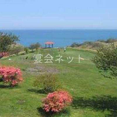 パークゴルフ - 虎杖浜温泉 ホテルいずみ