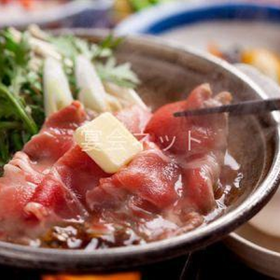 北海道産ポークのすき焼き - 虎杖浜温泉 ホテルいずみ