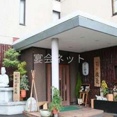 玄関 - 旅篭