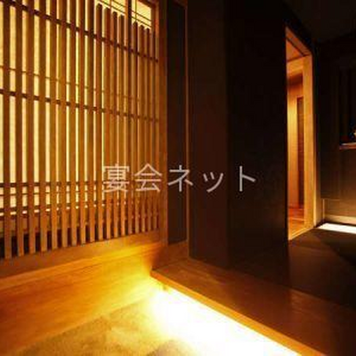 琉球畳のモダンなお部屋 - 旅館 御幸荘　花結び