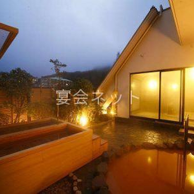 露天風呂 - 旅館 御幸荘　花結び