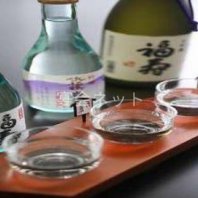 兵庫県播磨産の飲み比べセット - 旅館 御幸荘　花結び