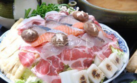 太山寺鍋 - なでしこの湯