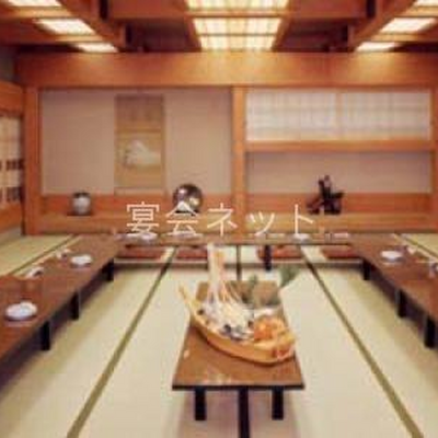 宴会場 - 人丸花壇