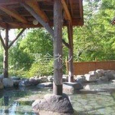 天神の湯　露天風呂 - 湯村温泉 とみや