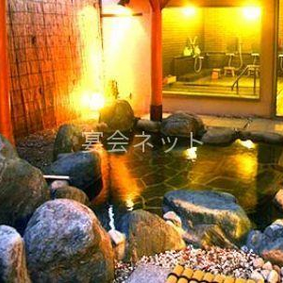 露天風呂 - 別亭　華海月