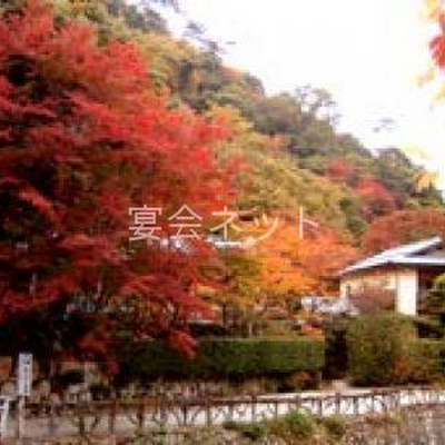 外観 - 橋乃家別館嵐翠