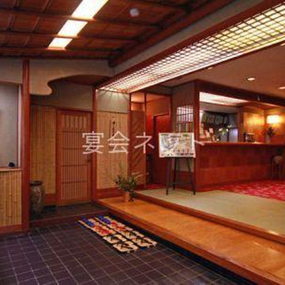 玄関 - 喜楽