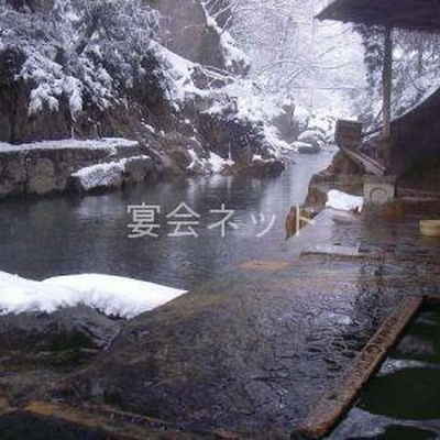 露天風呂 - 明賀屋本館