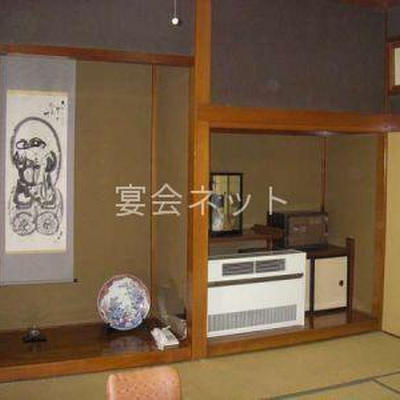 和室 - 明賀屋本館