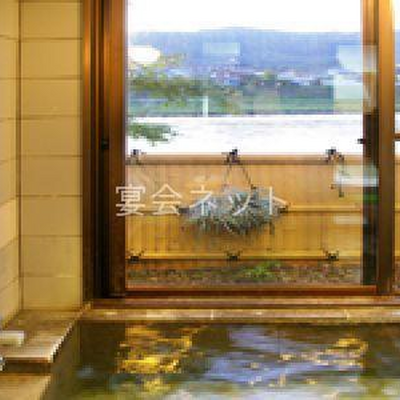 家族風呂 - 清乃屋