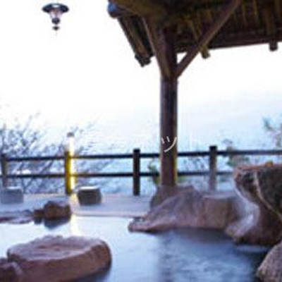 展望露天風呂 - 原鶴温泉ビューホテル平成