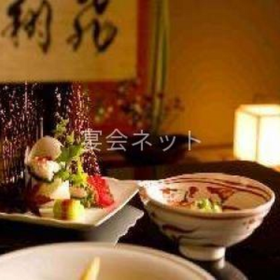 料理 - 六峰舘