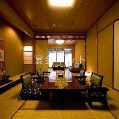 和室 - 六峰舘