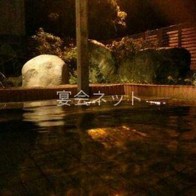 露天風呂 - 原鶴温泉 延命館
