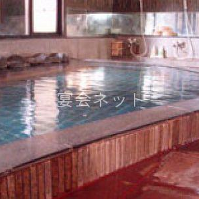大浴場 - 二日市温泉 大観荘