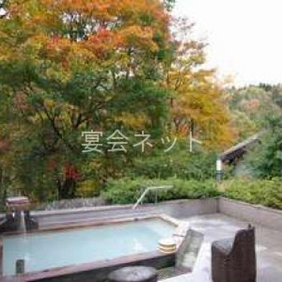 露天風呂 - 奥塩原高原ホテル