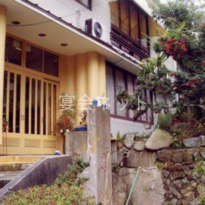 外観 - わたずや旅館