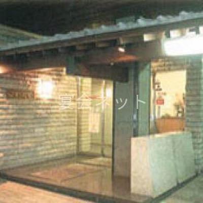 入口 - わたずや旅館