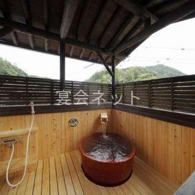 露天風呂付客室 - ホテル川隅
