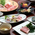 料理 - 山あかり