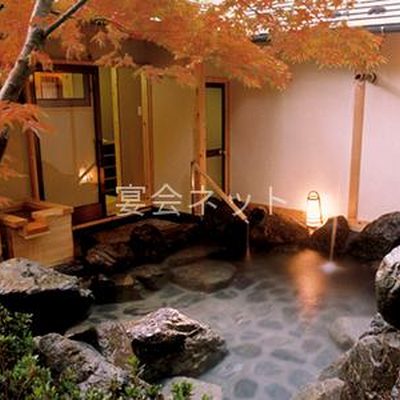 貸切露天風呂 - やまの宿 下藤屋