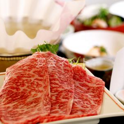 とちぎ和牛 - やまの宿 下藤屋