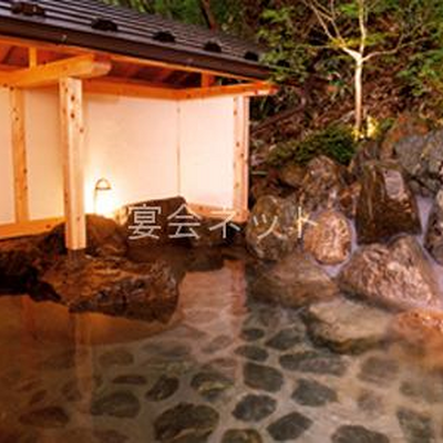 貸切露天風呂 - やまの宿 下藤屋
