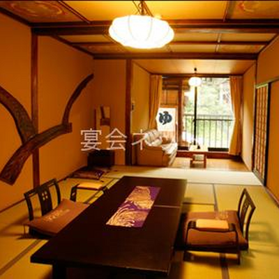 露天風呂付客室 - 本家伴久萬久旅館