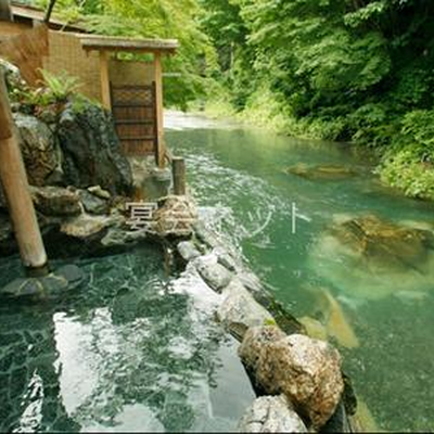 露天風呂 - 本家伴久萬久旅館
